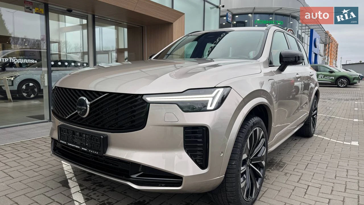 Volvo XC90 Ultra Dark