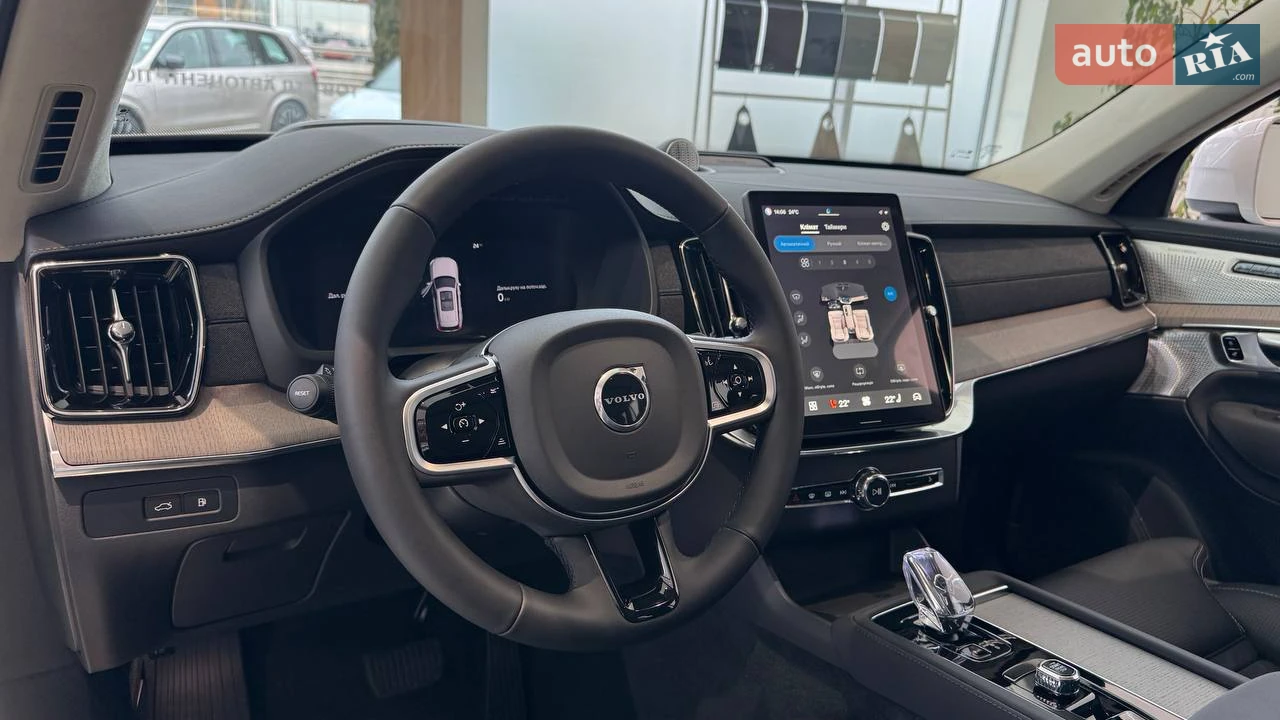 Volvo-30