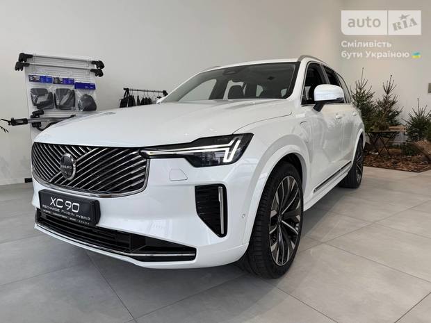 Volvo XC90 2025