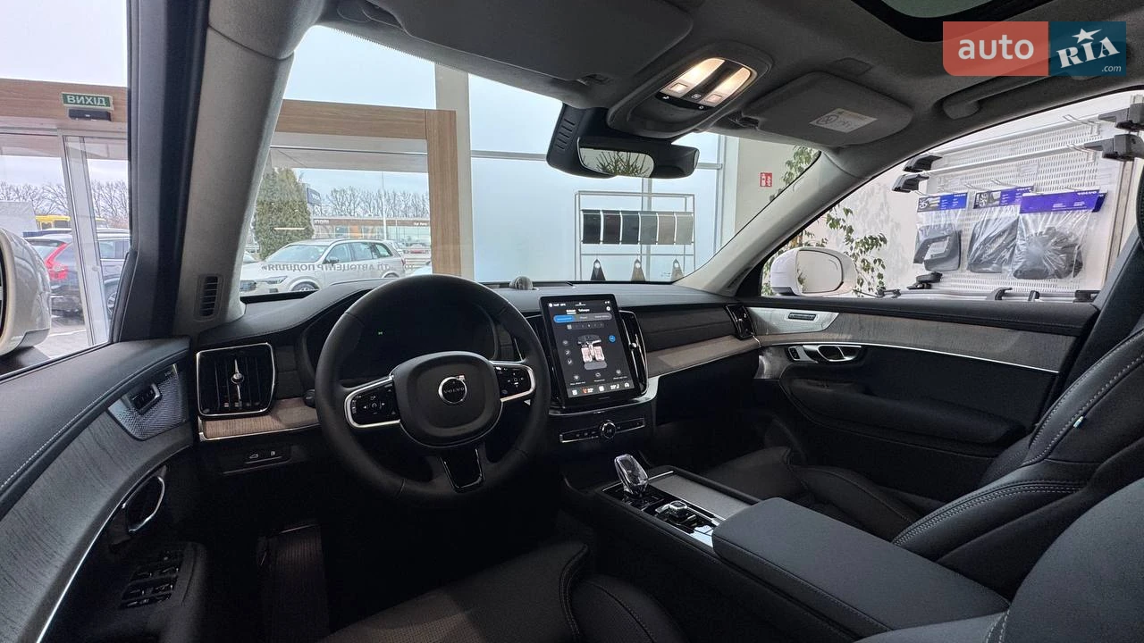 Volvo-25