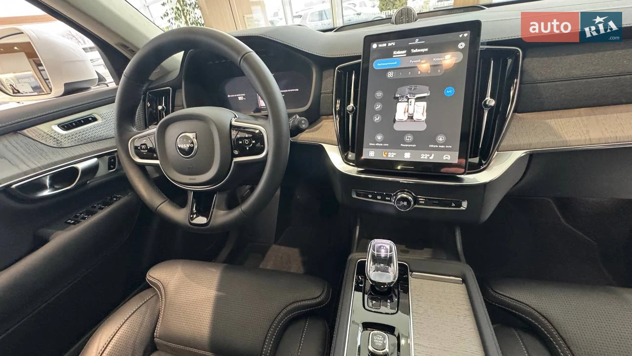 Volvo-2