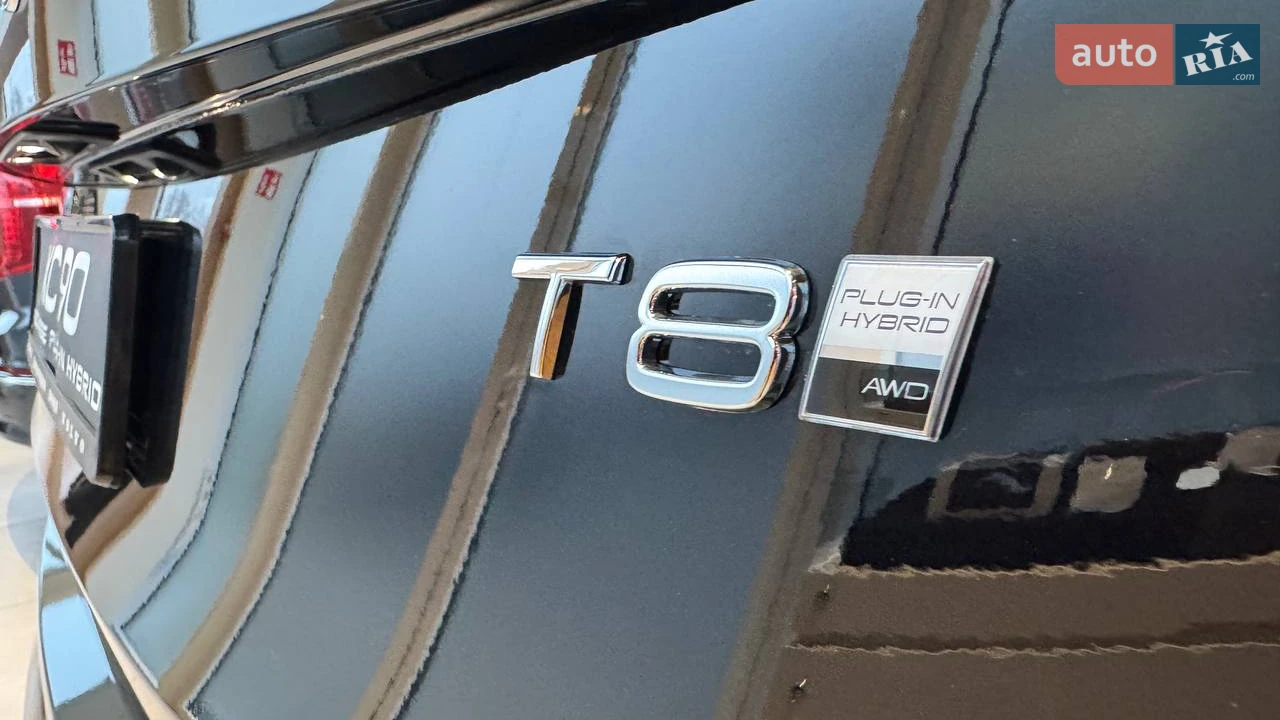 Volvo-7