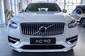 Volvo XC90 Ultra Bright