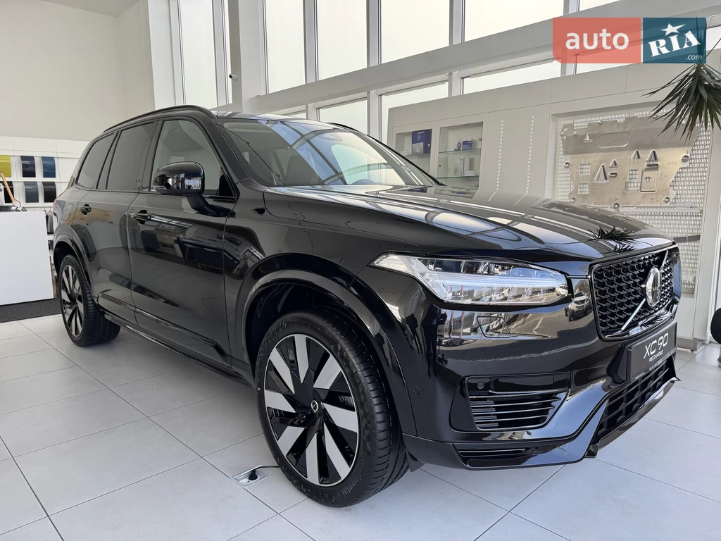 Volvo XC90 Ultimate Dark