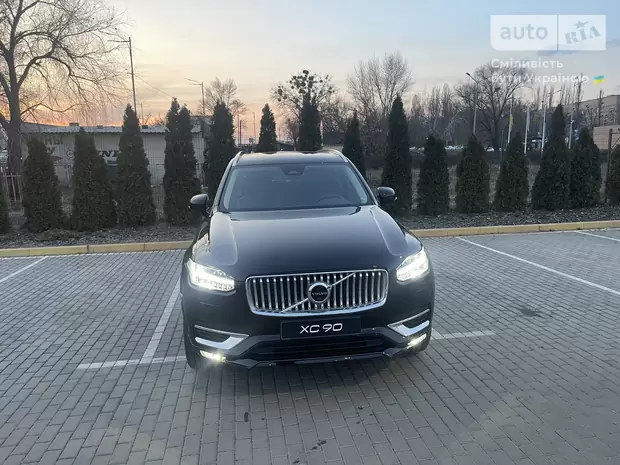 Volvo XC90 Plus Bright