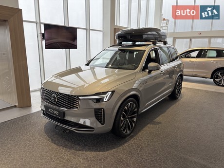 Volvo XC90 2025