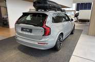 Volvo XC90 Ultra Bright