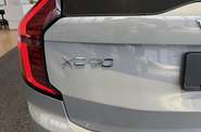 Volvo XC90 Ultra Bright