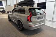 Volvo XC90 Ultra Bright
