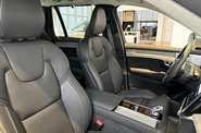 Volvo XC90 Ultra Bright