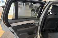 Volvo XC90 Ultra Bright