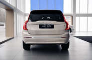 Volvo XC90 Plus Bright