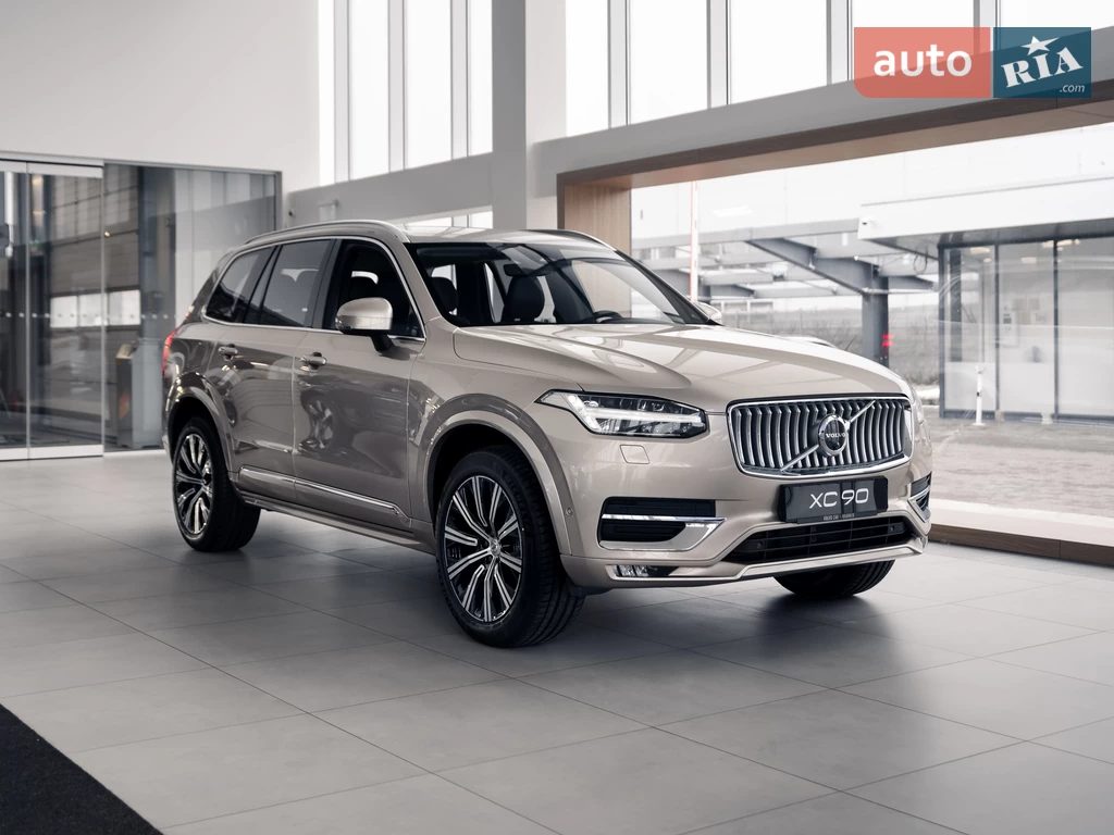 Volvo XC90 Plus Bright