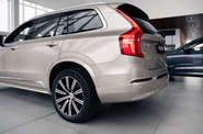 Volvo XC90 Plus Bright