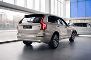Volvo XC90 Plus Bright