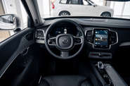 Volvo XC90 Plus Bright