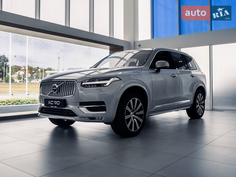 Volvo XC90 2025