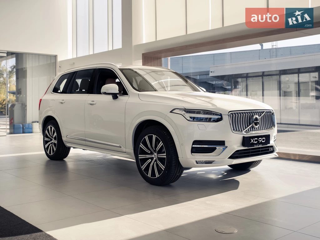 Volvo XC90 Ultra Bright