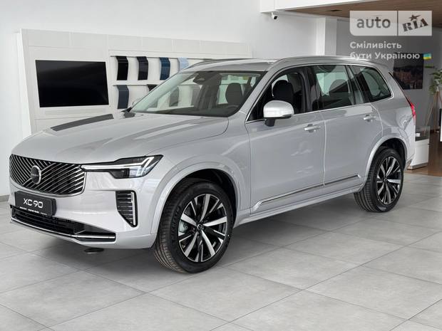 Volvo XC90 2025 Volvo XC90 2025