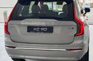 Volvo XC90 Core