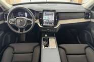 Volvo XC90 Core