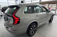 Volvo XC90 Core