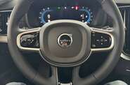 Volvo XC90 Core