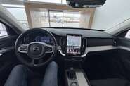 Volvo XC90 Core