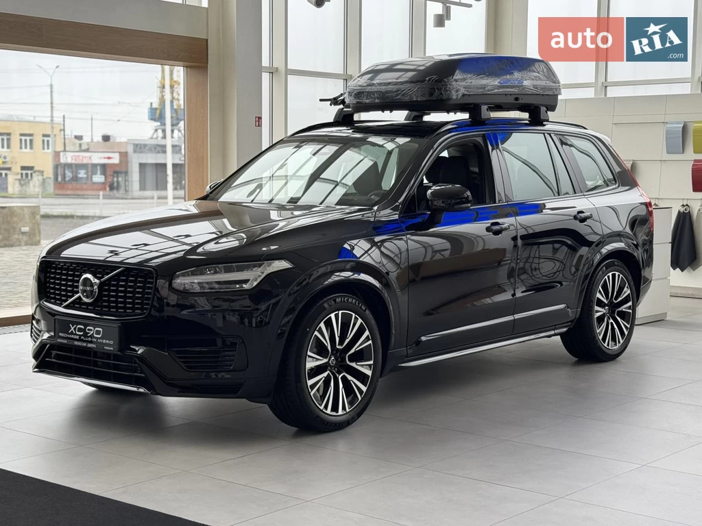 Volvo XC90 Ultimate Dark