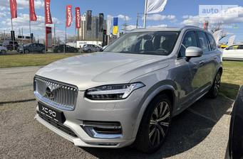 Volvo XC90 2024 Ultra Bright