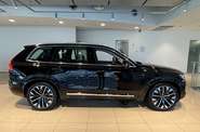 Volvo XC90 Plus Bright