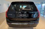 Volvo XC90 Plus Bright