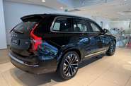 Volvo XC90 Plus Bright