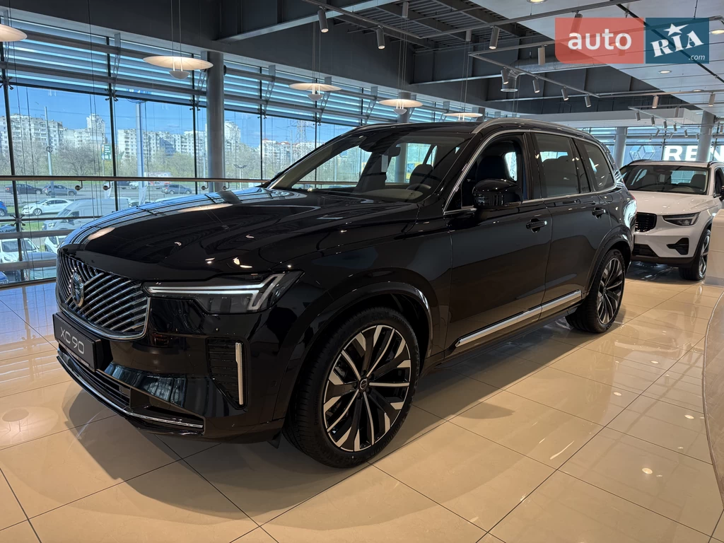Volvo XC90 Plus Bright