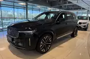 Volvo XC90 Plus Bright