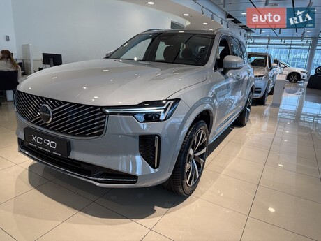 Volvo XC90 2026