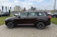 Volvo XC90 Plus Bright