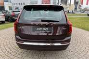 Volvo XC90 Plus Bright