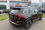 Volvo XC90 Plus Bright