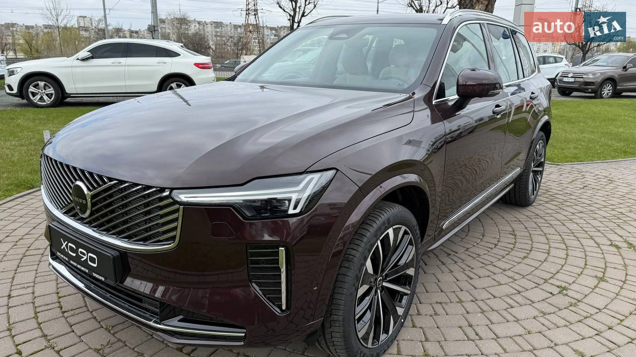 Volvo XC90 Plus Bright