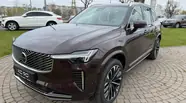 Volvo XC90 Plus Bright