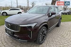 Volvo XC90 Plus Bright