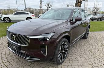Volvo XC90 2025 Plus Bright
