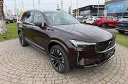 Volvo XC90 Plus Bright