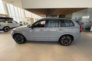 Volvo XC90 Ultra Dark