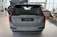 Volvo XC90 Ultra Dark