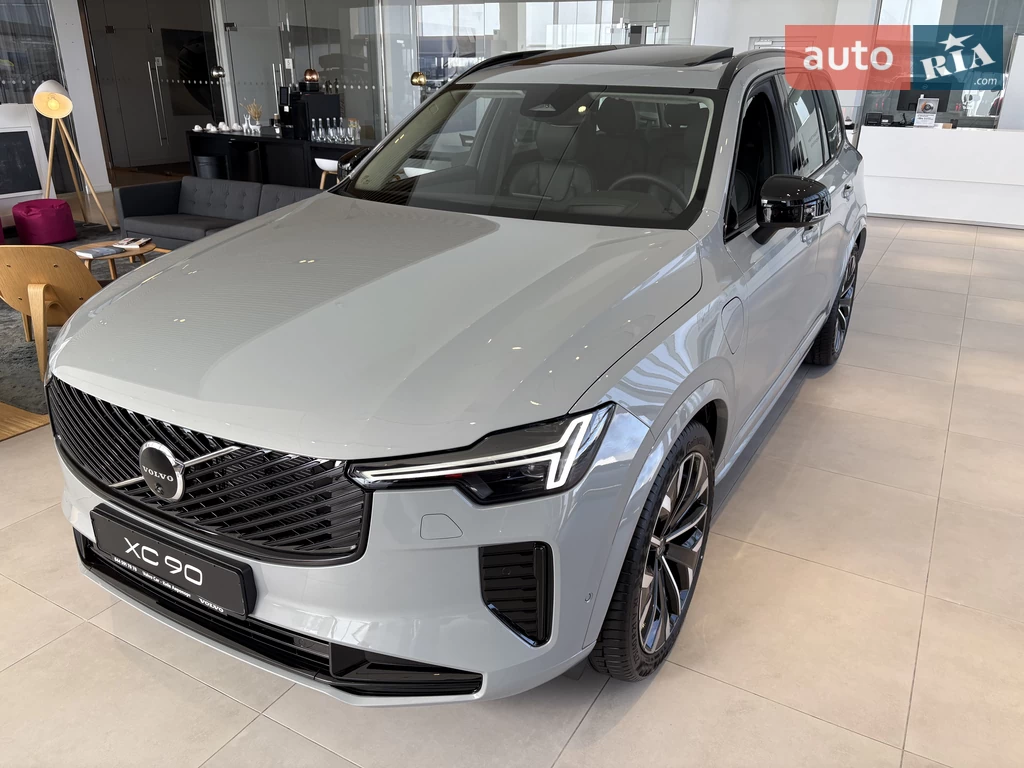 Volvo XC90 Ultra Dark