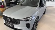 Volvo XC90 Ultra Dark