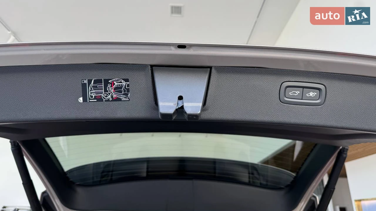 Volvo-7