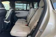 Volvo XC90 Plus Bright